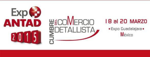 Next Trade Show: Guadalajara